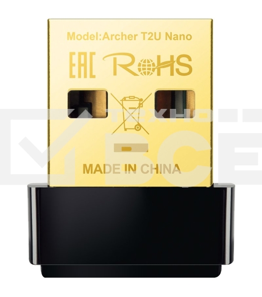 Адаптер TP-LINK Archer T2U NANO AC600 Nano Wi-Fi USB-адаптер