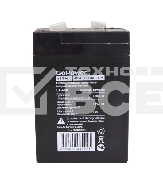 Аккумулятор свинцово-кислотный GoPower LA-660 6V 6Ah (1/20)