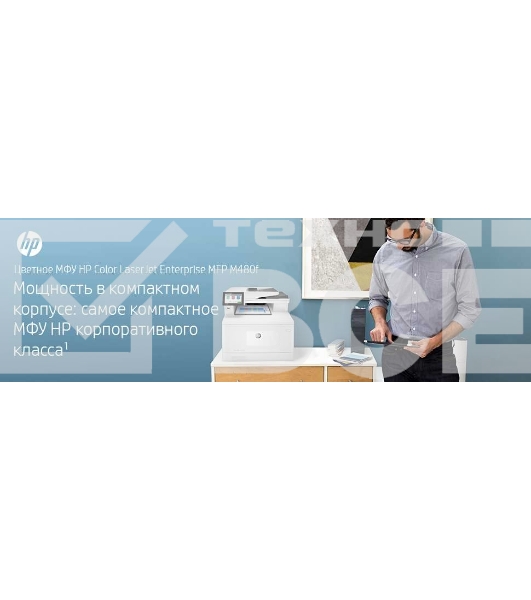 МФУ лазерный HP Color LaserJet Pro M480f (3QA55A), A4, цветной, печ. до 27 стр/мин., скан. до 29 стр/мин. (ч/б) 20 стр/мин. (цвет), 600 x 600 dpi, USB, RJ-45, Air Print, Mopria