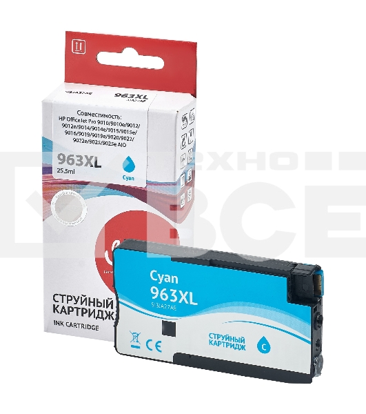 Картридж струйный Sakura 3JA27AE (№963XL Cyan) для HP, голубой, 25,5 мл., 1600 к.