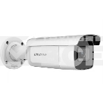 Видеокамера IP Hikvision DS-2CD2683G2-IZS 2.8-12мм цветная, фото4