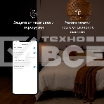 Выключатель умный Aqara Smart wall switch H1 (with neutral, double rocker) WS-EUK04, фото31