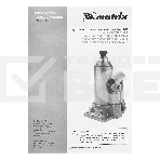 Домкрат гидравлический бутылочный, 2 т, h подъема 181–345 ммMatrix, фото 1