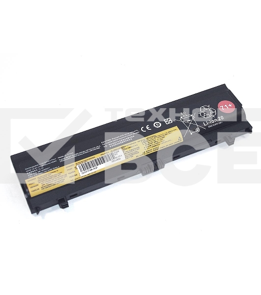 Аккумуляторная батарея для ноутбука Lenovo ThinkPad L560 10.8V 4400mAh OEM черный