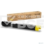 Картридж лазерный Xerox 006R01518 желтый для Xerox WC7545/7556 (15000стр.), фото2