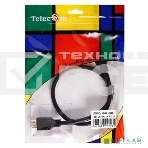 Кабель HDMI 19M/M,ver. 2.1, 8K@60 Hz 0.5m Telecom/VCOM <TCG255-0.5M>, фото3
