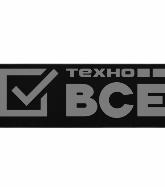 Коврик для мышки Defender BLACK XXL ONE