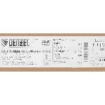 Конвектор плинтусный Denzel ATRIC-45 белый, 450 Вт, 6 м2, фото9