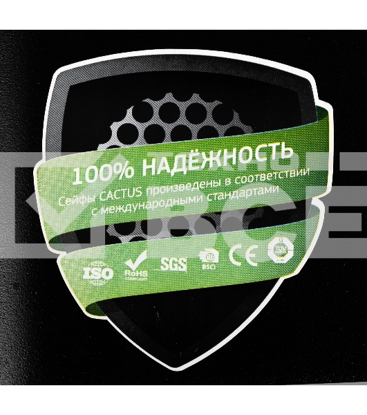 Сейф мебельный Cactus CS-SF-T25 250x350x300мм электронный