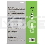 Пленка для ламинирования Cactus 100мкм A4 (25шт) глянцевая 216x303мм CS-LPGA410025, фото4