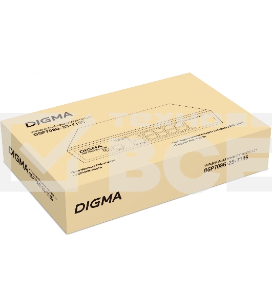 Коммутатор Digma DSP708G-2S-T135 (L2+) 8x1Гбит/с 2SFP 8PoE 8PoE+ 135W управляемый