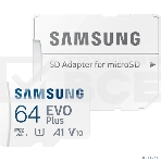 Флеш карта microSD 64Gb SAMSUNG EVO PLUS microSDXC Class 10, UHS-I, (SD адаптер) 130MB/s, фото5