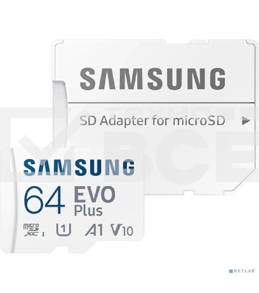 Флеш карта microSD 64Gb SAMSUNG EVO PLUS microSDXC Class 10, UHS-I, (SD адаптер) 130MB/s