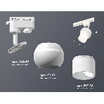 Светильник Ambrella light XT1101072 SWH/FR белый песок/белый матовый MR16 GU5.3 LED 3W 4200K (A2520, C1101, N7170), фото 1