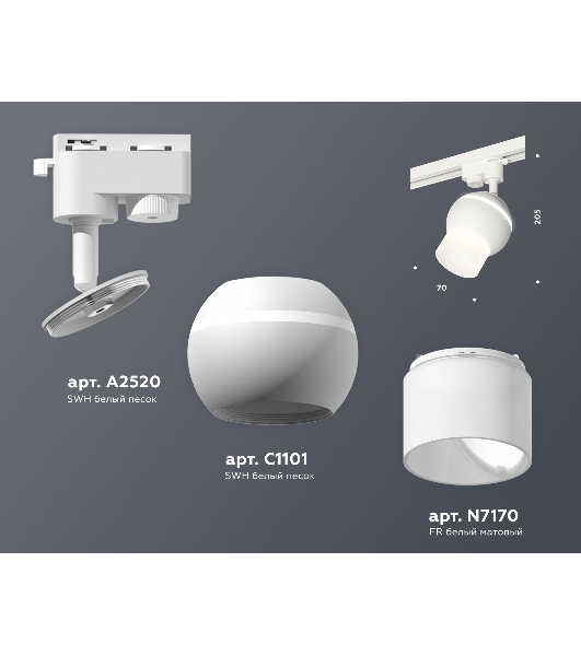 Светильник Ambrella light XT1101072 SWH/FR белый песок/белый матовый MR16 GU5.3 LED 3W 4200K (A2520, C1101, N7170)