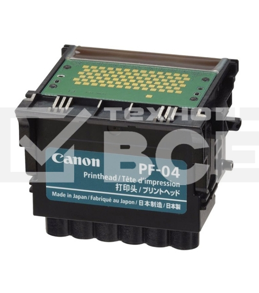 Печатающая головка Canon PF-04 (3630B001) черный для Canon iPF650, iPF655, iPF670, iPF680, iPF685, iPF750, iPF755, iPF760, iPF765, iPF770, iPF780, iPF785, iPF830, iPF840, iPF850.