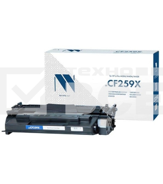 Картридж лазерный NVP совместимый NV-CF259X (без ГАРАНТИИ) для HP Laser Jet Pro M304/M404/M428 (10000k)