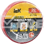 Изолента Iek UIZ-13-10-K04 0,13х15 мм красная 20 метров ИЭК, фото6