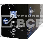 Картридж лазерный двойная упаковка Hewlett-Packard HP 312A CF380XD черный для LaserJet Pro M476dn, M476dw, M476nw 4400 стр., фото7
