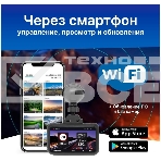 Видеорегистратор TrendVision TDR-725 Real 4K черный 8Mpix 2160x3840 2160p 170гр. GPS NT96670, фото6