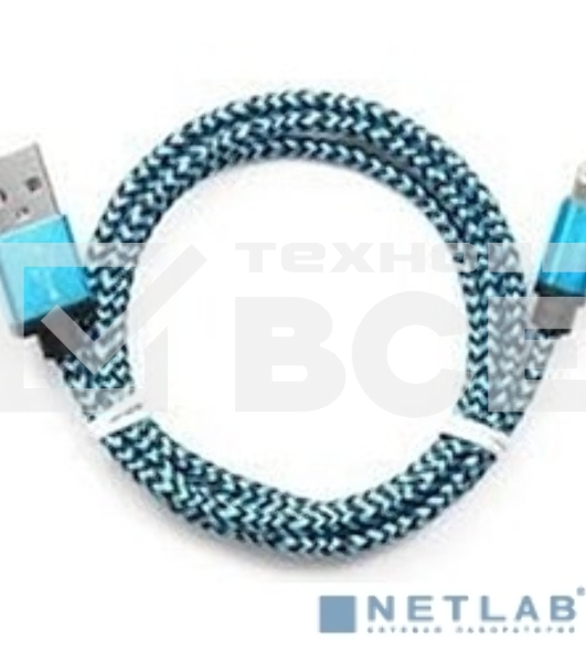 Кабель USB 2.0 Cablexpert CC-ApUSB2bl1m, AM/Lightning 8P, 1м, нейлоновая оплетка, алюминиевые разъемы, синий, пакет