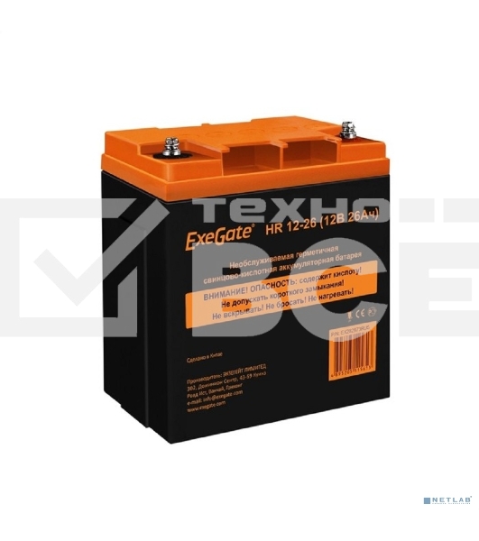 Аккумуляторная батарея ExeGate HR 12-26 (12V 26Ah, под болт М5)