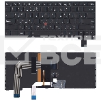 Клавиатура для ноутбука Lenovo Yoga S3-14, Yoga 460, черная с подсветкой, фото4