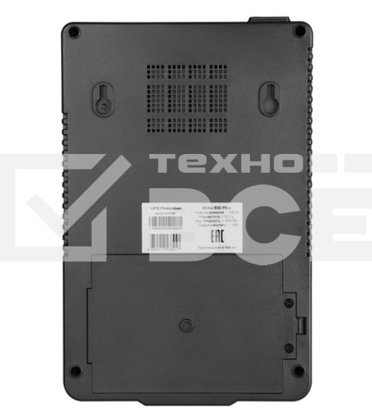 Источник бесперебойного питания Powerman UPS Brick 850 PLUS 