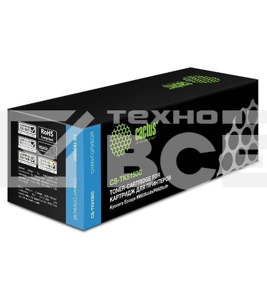 Картридж лазерный Cactus CS-TK5150C голубой (10000стр.) для Kyocera Ecosys M6035cidn/P6035cdn