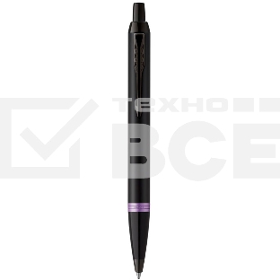 Ручка шариковая Parker IM Vibrant Rings K315 (CW2172951) Amethyst Purple PVD M син. черн. подар.кор.