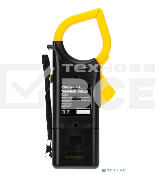 Токовые клещи P266 PROconnect 13-3050 PROconnect