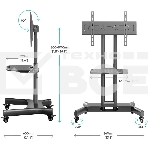Стойка для телевизора с кронштейном ONKRON 32