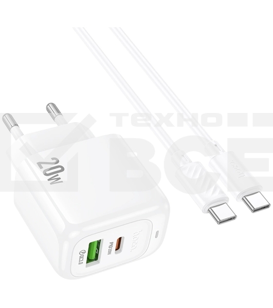Сетевое зарядное устройство Hoco CS54A Surplu 20W 3A (PD+QC)