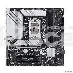 Материнская плата ASUS PRIME B760M-A WIFI D4, LGA 1700, Intel B760, 4xDDR4, 4xSATA, 2xM.2, 1xPCIe 4.0 x16, 1xPCIe 4.0 x4, 1xPCIe 4.0 x1, 2xHDMI, 1xDP, 1x 2.5Gb LAN, 2xUSB-A 3.2 Gen 2, 4xUSB-A 2.0, 3x3.5 мм, 7.1, mATX, фото21