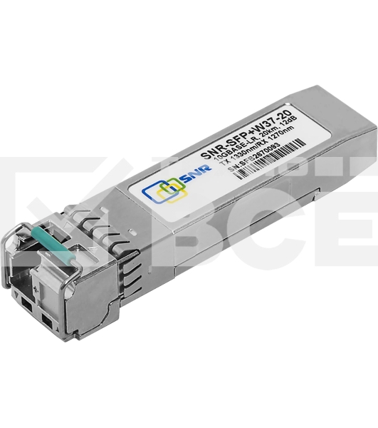 Модуль SNR SFP+ WDM, дальность до 20км (12dB), 1330нм
