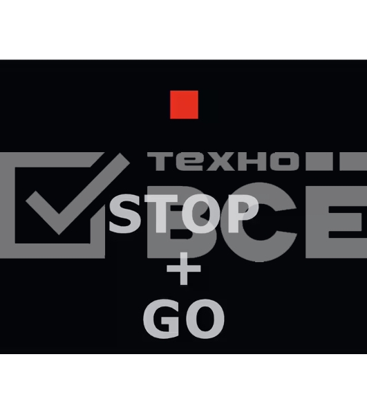 Электрическая варочная панель Electrolux EHF6342XOK Hi-Light, независимая, черный