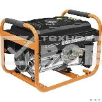 Электрогенератор бензиновый Carver PPG-2500, 2.3 кВт, 67 дБ, 40 кг, фото4