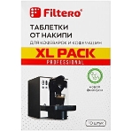 Таблетки от накипи Filtero для кофемаш, XL Pack 10 шт, Арт.608, фото4