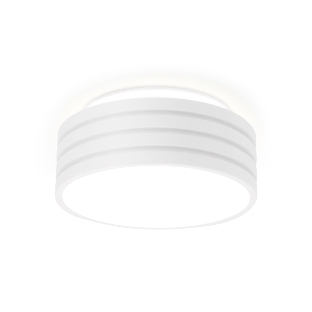 Светильник Ambrella light TN301 SWH белый песок GU5.3 D92*60