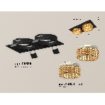 Комплект встраиваемого светильника Ambrella light XC6526044 SBK/CF черный песок/голубой MR16 GU5.3 (C6526, N6154), фото 1