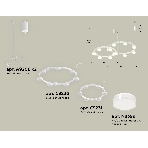 Светильник Ambrella light XR92081006/13 SWH/FR/CL белый песок/белый матовый/прозрачный GX53 (A9208, C9236, C9231, N8399), фото 1