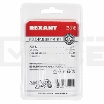 Неодимовый магнит диск 20х10мм сцепление 11,2 кг (Упаковка 1 шт) Rexant, фото4