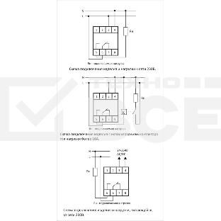 Реле времени PCZ-521-1 (1канал-125пар вкл./выкл. сут./нед. Циклы 24-264В AC/DC 16А 1P IP20 монтаж на DIN-рейке)(аналог ТЭ-15) F&F EA02.002.010