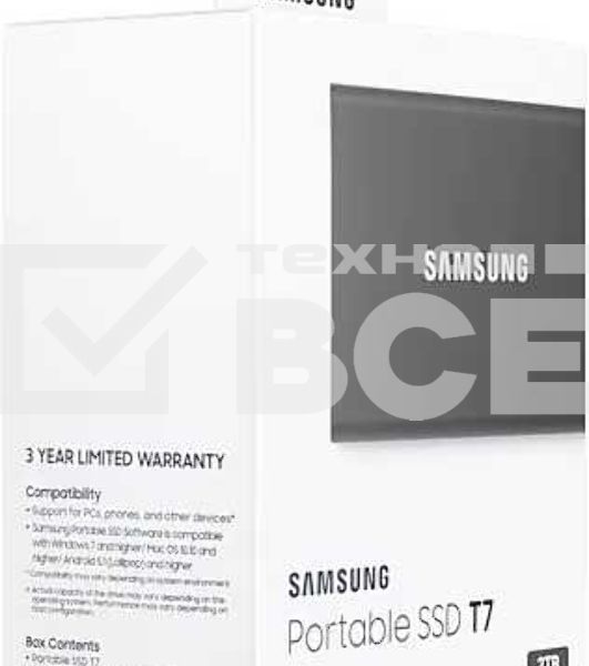 Внешний SSD Samsung T7, 2TB, USB 3.2 Gen 2 Type-C, R/W 1050/1000, титан