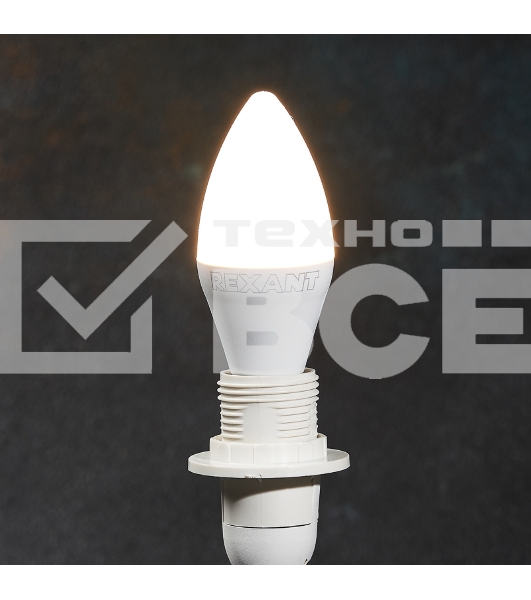 Лампа светодиодная Rexant Свеча (CN) 11,5 Вт E14 1093 лм 2700 K теплый свет