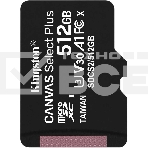 Флеш карта microSDHC 512GB microSDXC Class10 Kingston <SDCS2/512GBSP> UHS-I Canvas Select up to 100MB/s без адапт, фото5