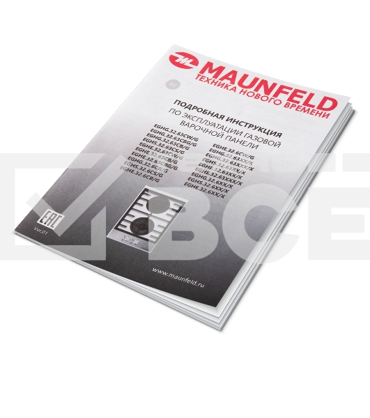 Газовая варочная панель Maunfeld EGHE.32.63CBG/G
