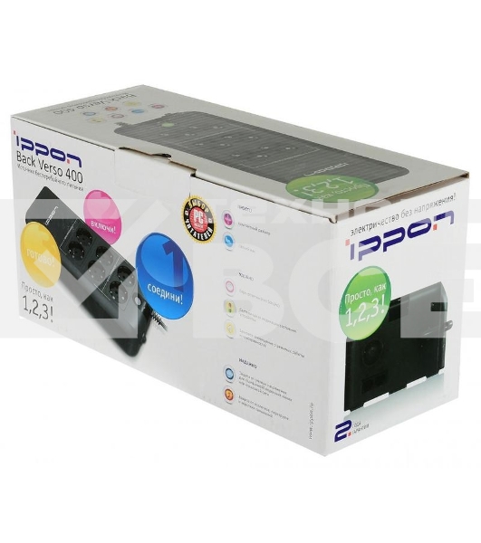 Термопот ЯРОМИР ЯР-1900 Мощность в режиме кипячения 900 Вт. Мощность в режиме поддержания температуры воды 30 Вт. Объем 6 л. Корпус и внутренняя емкость из нерж. стали. Вращение корпуса на основании на 360°. Шкала уровня воды. Световые индикаторы работы. Съемный сетевой шнур электропитания. Съемная крышка для удобства очистки. 3 способа подачи воды: ручной, автоматический, электрический. Функции повторного кипячения и дехлорирования воды. Режим поддержания температуры воды. Защита от перегрева. Блокировка ручной помпы от случайного нажатия. Автоматическое отключение при недостаточном количестве воды. черный.