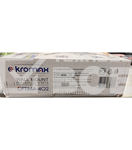 Кронштейн Kromax OPTIMA-402, 15