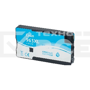 Картридж струйный Sakura 3JA27AE (№963XL Cyan) для HP, голубой, 25,5 мл., 1600 к.